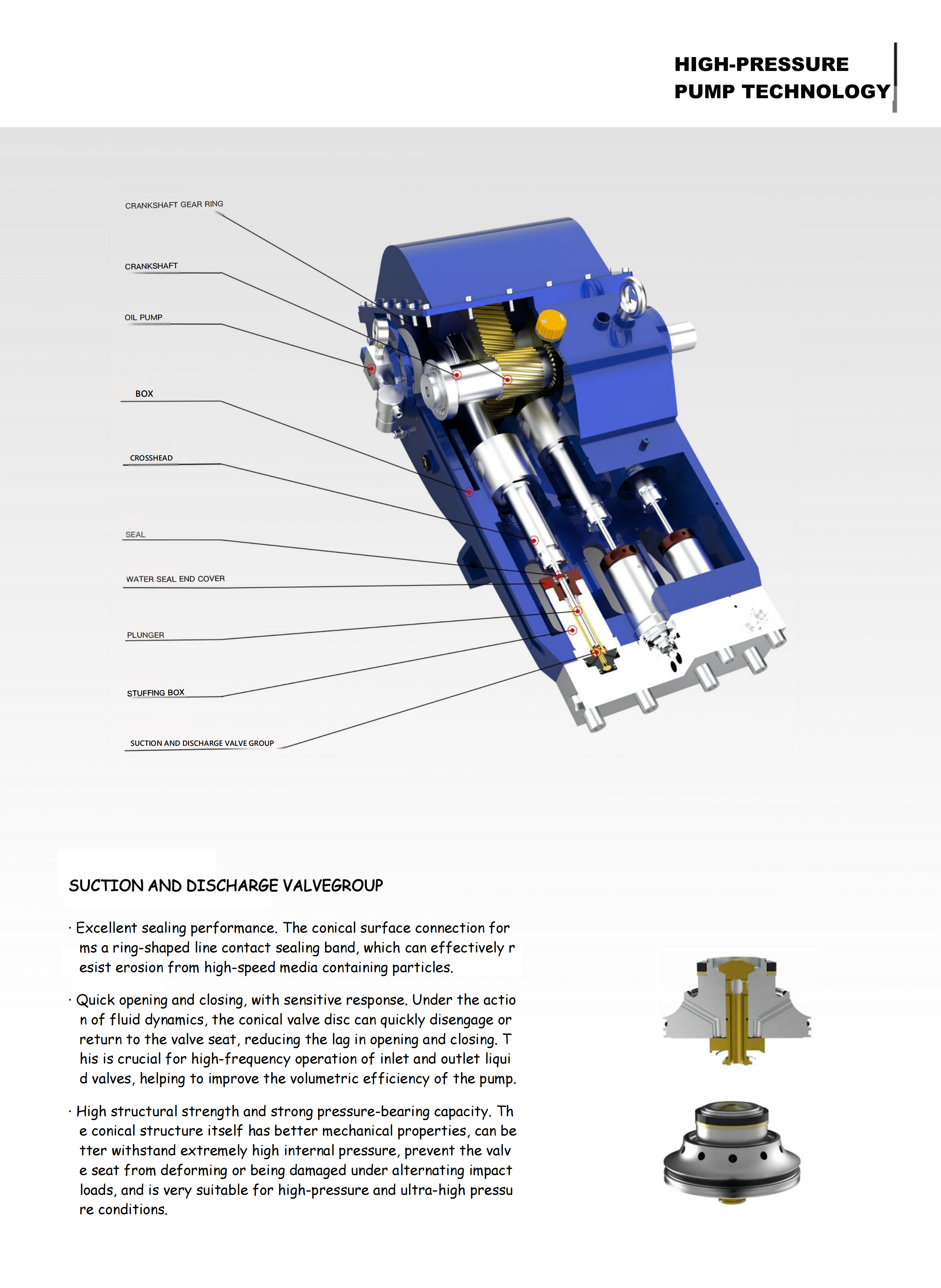 4200立式+卧式_04