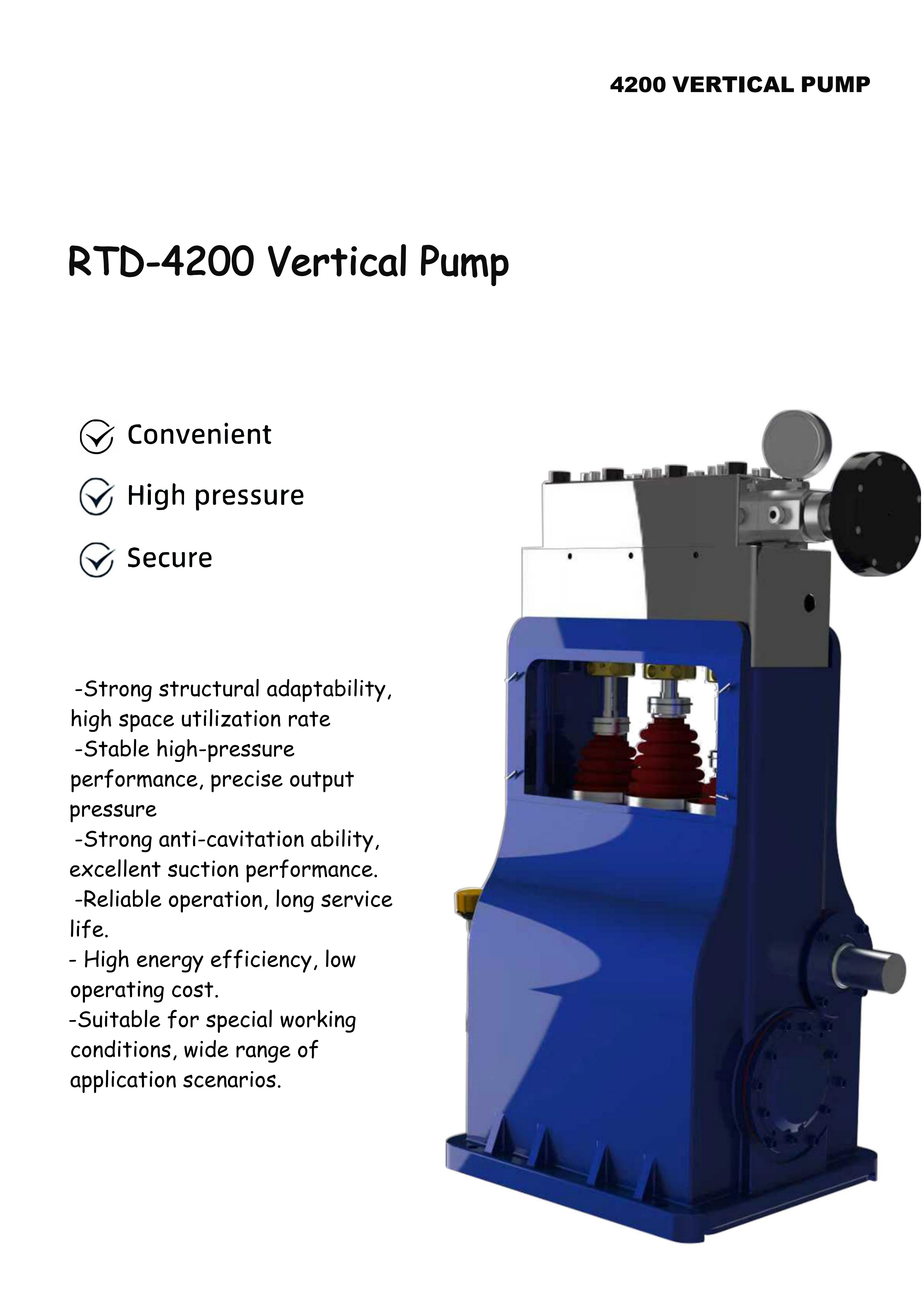 4200立式+卧式_00