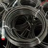 DN5 Ultra-high Pressure Hose, with A Maximum Pressure of 3200 Bar, Special High-pressure Hose for Ultra-high Pressure Water Cutting And Cleaning Machines
