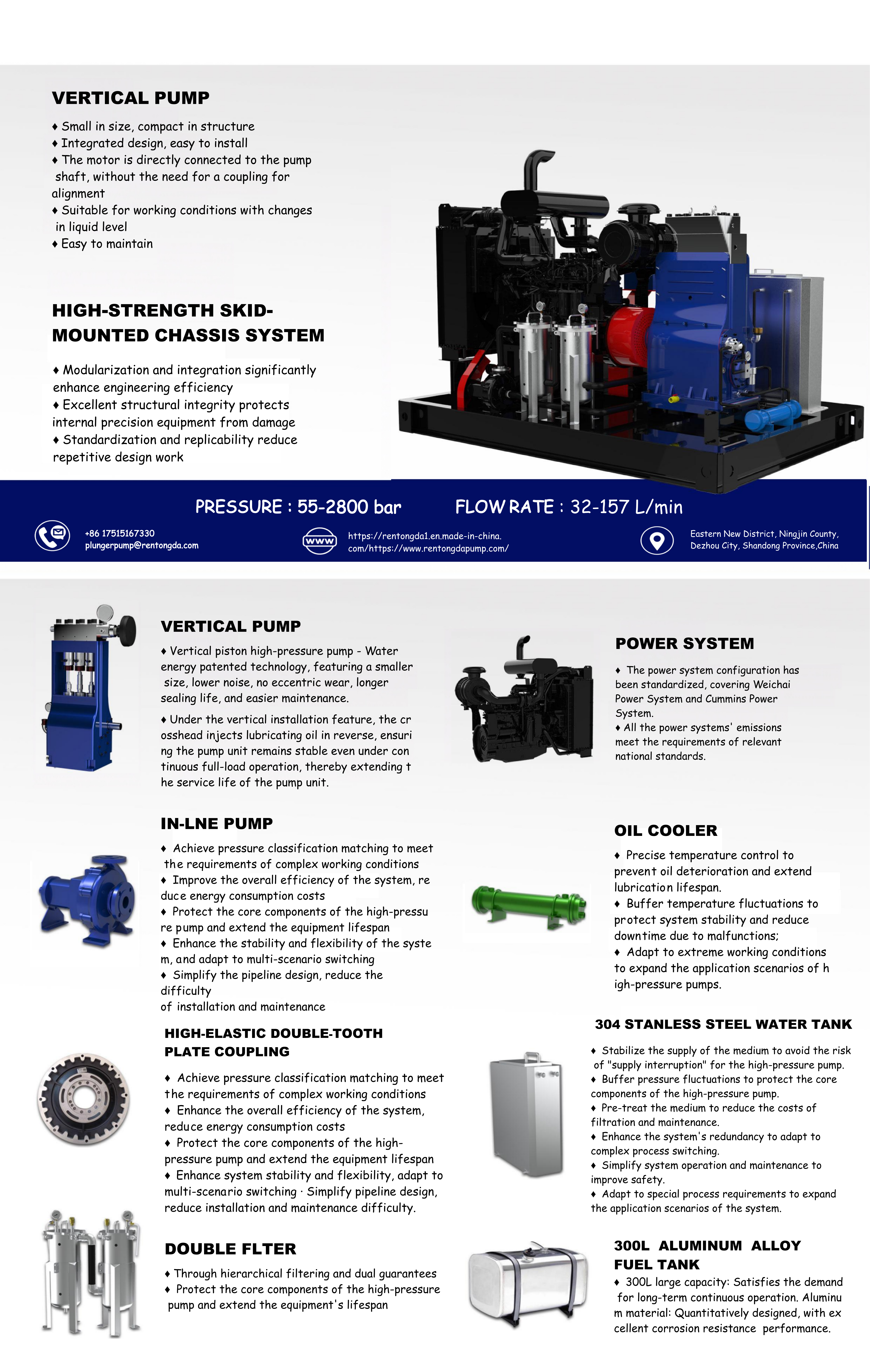 4200立式 电机+柴油机_01